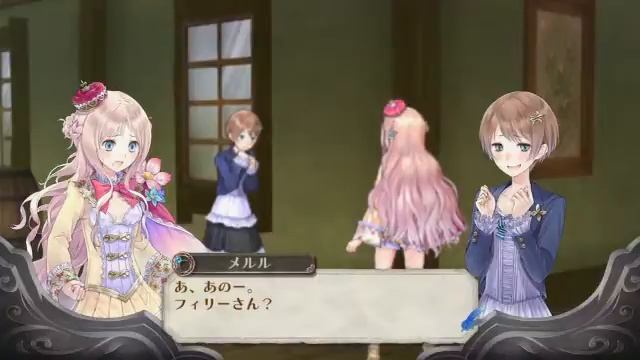 Atelier Meruru (JP) Complete Playthrough - Part 1