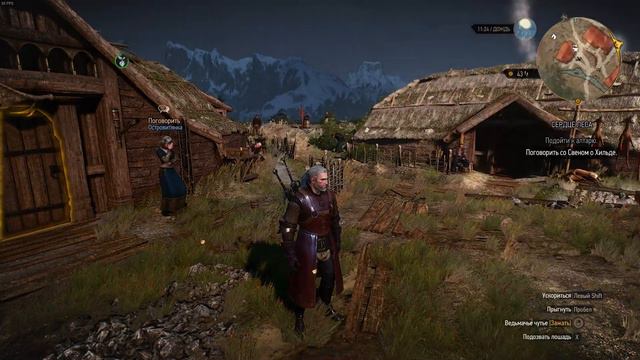 The Witcher 3 ^^Сердце леса^^ на смерть смотреть онлайн