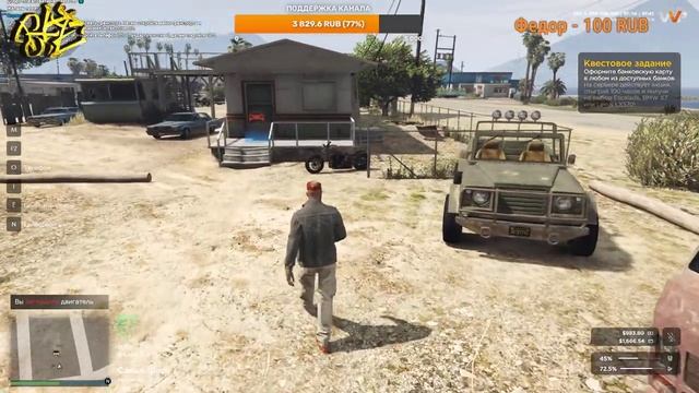 GTA 5 WestPort Rage.mp СТРИМ R Zone Game игры прохождение смотреть онлайн