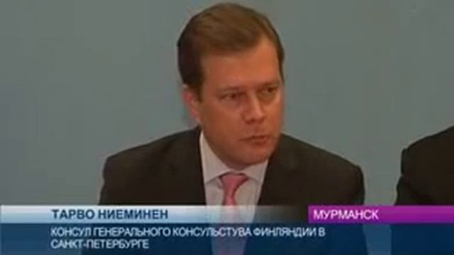 Финские Шенгенские визы можно будет получить в новом центре смотреть онлайн