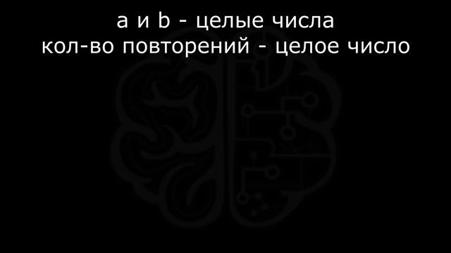 12 ЗАДАНИЕ (1) | ЕГЭ НА 100 БАЛЛОВ? - ЛЕГКО! | ЕГЭ ПО ИНФОРМАТИКЕ 2022 | Исполнитель Чертёжник смотреть онлайн