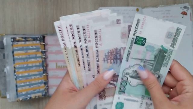 #cashenvelopes | Деньги по конвертам | Наш семейный бюджет | ??
