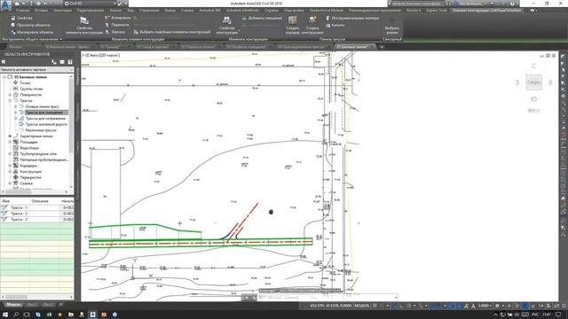 Что нового в Civil 3D 2018. Базовые линии коридора