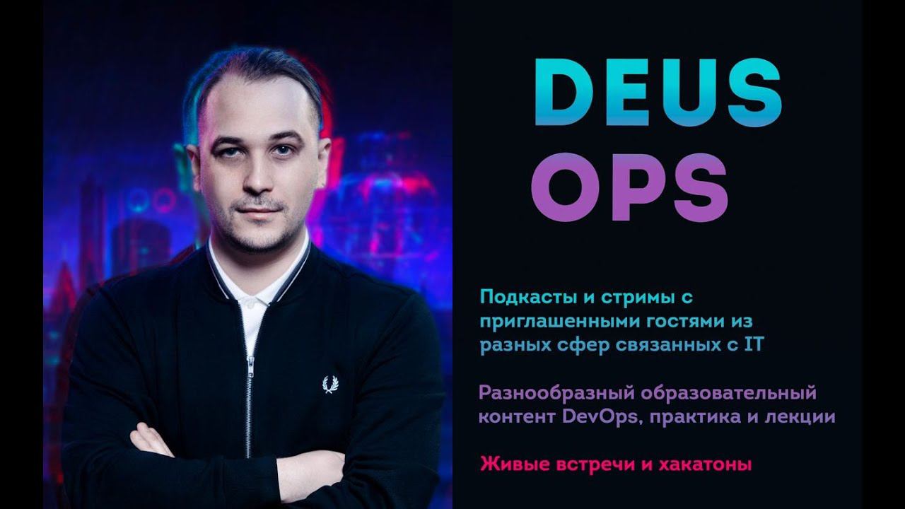 Стрим-болталка о том о сём смотреть онлайн