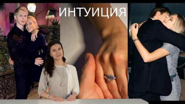 Уже готовы \\\ Младший сын Орбакайте сделал предложение своей подруге