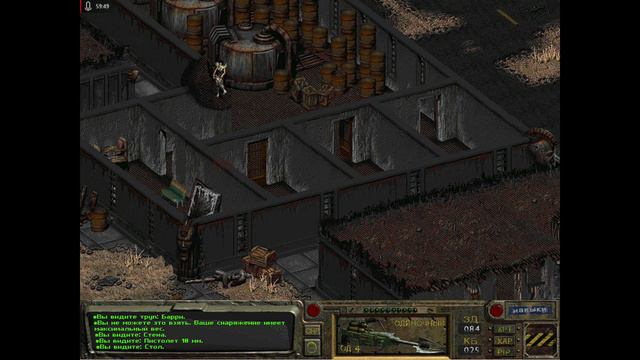 Задания Братства Стали. Старый город Хаба. Моя силовая броня - Fallout # 11 смотреть онлайн