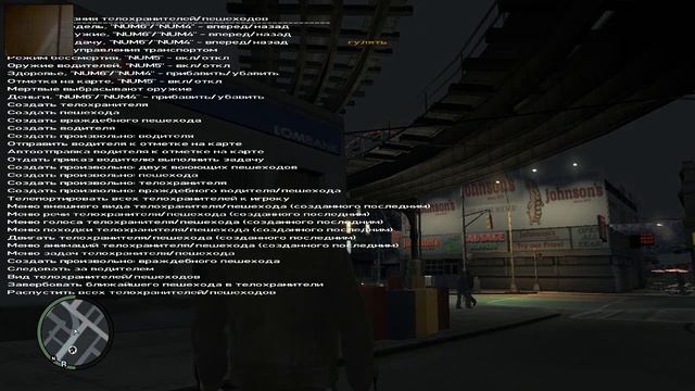GTAIV трейнер перевод на русский язык симп трейнер SIMPLE TRAINER смотреть онлайн