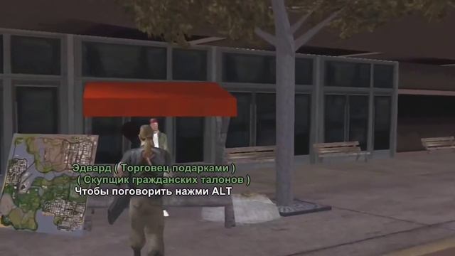 ARIZONA RP MOBILE WINSLOW #108 Путь к богатству смотреть онлайн