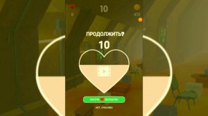 ВЛАД А4! ПОЛ ЭТО ЛАВА! НОВАЯ ИГРА!MARAKALA ALISA!