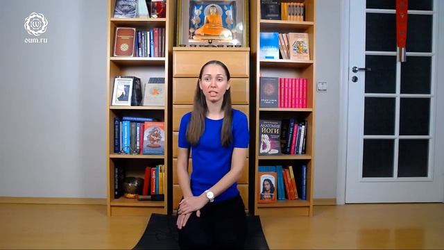 Зачем заниматься йогой. Советы начинающим преподавателям. Екатерина Андросова смотреть онлайн