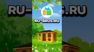 Открытая беседка из бруса 5х3