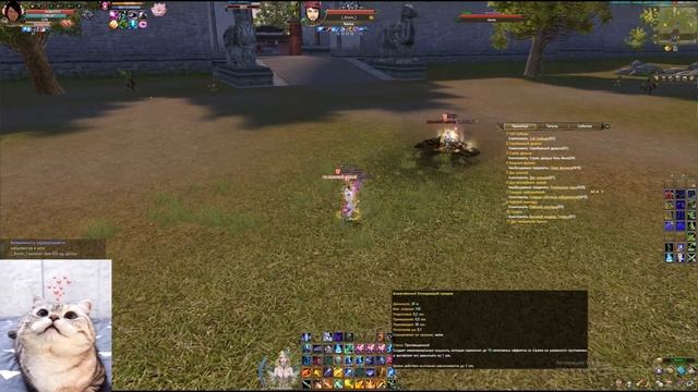 Подпивасный лук и недостраж пвп 1х1 PW | Perfect world PVP смотреть онлайн