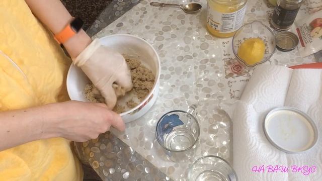 КРАМБЛ ЧЕРНИКА-ЯБЛОКО | ПП-РЕЦЕПТ БЕЗ ГЛЮТЕНА И САХАРА #крамбл #рецепт #безглютена смотреть онлайн