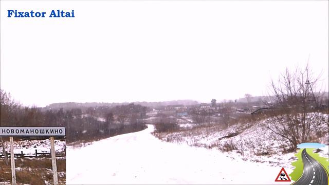 Новоманошкино проездом смотреть онлайн