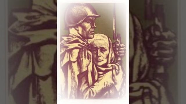 "Молитва матери" Александра Рюмцева смотреть онлайн