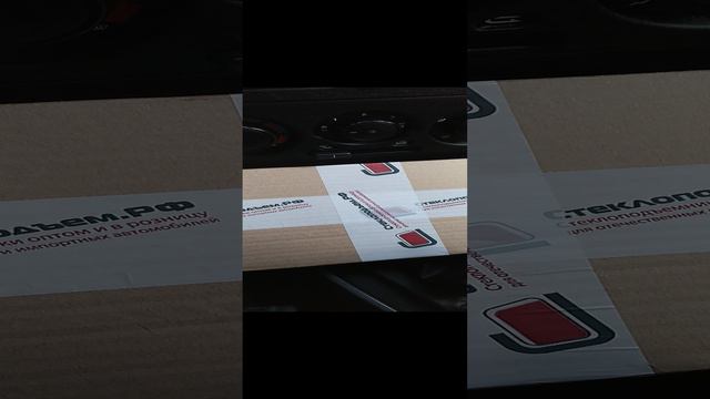 Каретки переднего стеклоподъемника Fiat Albea, Palio I и Siena I. Распаковка смотреть онлайн