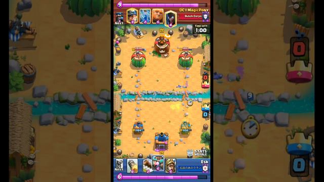 DC I MagicPony vs Esk [GRAND CHALLENGE] смотреть онлайн