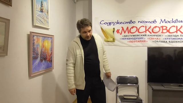 Михаилом Дудиным в Art-skolkovo смотреть онлайн