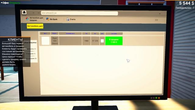 СИМУЛЯТОР ПЕРЕКУПА 2023! Как ЗАРАБОТАТЬ На МАШИНЕ? - Car For Sale Simulator 2023 смотреть онлайн