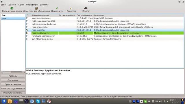 Как устанавливать программы в ALTLINUX (Для новичков) смотреть онлайн