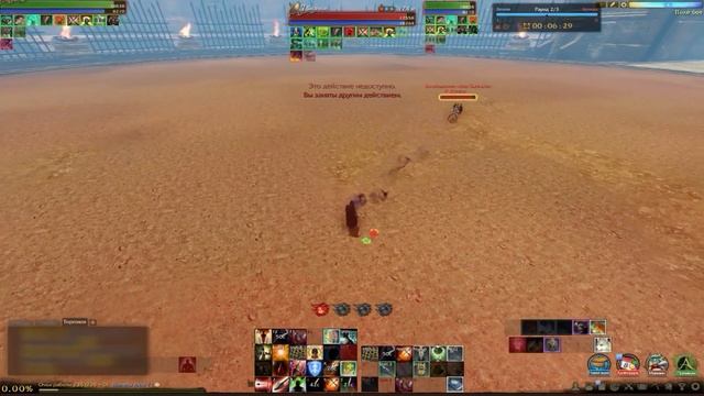 ArcheAge RU 3.5 Отшельник/Oracle/신비주의자 Arena 1x1 смотреть онлайн