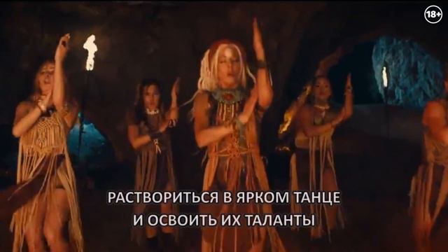 Караоке "Хочу взять силу!" смотреть онлайн