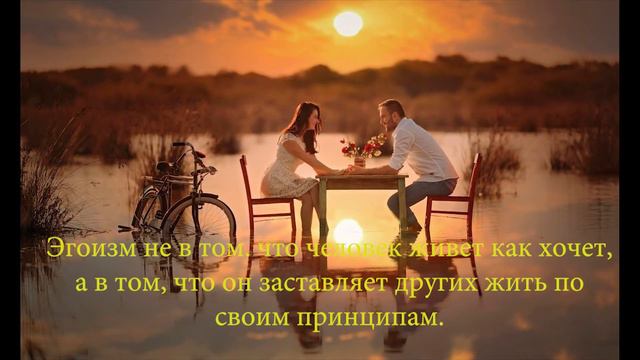 Почему мы теряем любовь смотреть онлайн