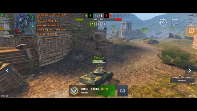 Kranvagn / Проверим его ребаланс / Будет ли лучше / WoT Blitz смотреть онлайн