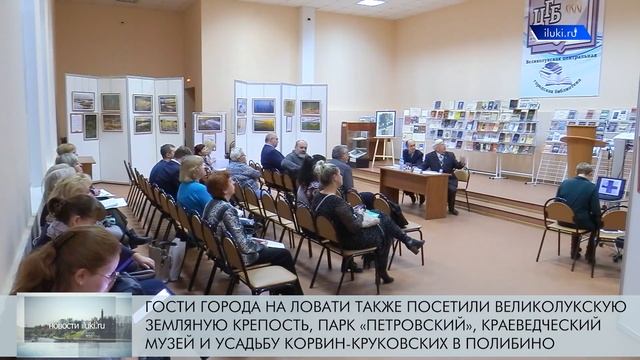 Главные события города и региона 17.10.22 смотреть онлайн