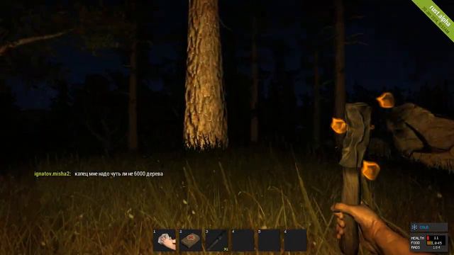 Хардкорный русский сервер в RUST [Дикий трэшняк. Блуждание в темноте] смотреть онлайн