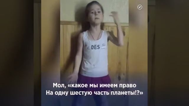 Не будите русского медведя смотреть онлайн