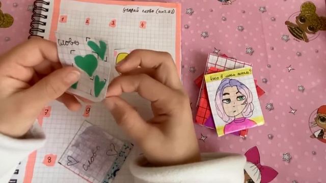 💝бумажная распаковка💝 помада в виде...💄 смотреть онлайн