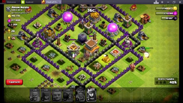 Можно ли снести 8 ТХ Варварами и Луками? Ответ!