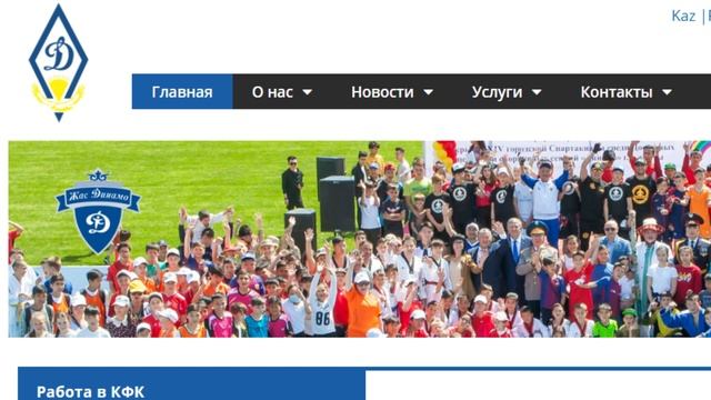 Разрешённые Средства Самообороны в Республике Казахстан 2021 /Без Лицензии смотреть онлайн