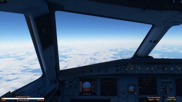 Microsoft Flight Simulator 2020 | Лондон EGLL - Франкфурт-на-Майне EDDF | Штормовой стрим