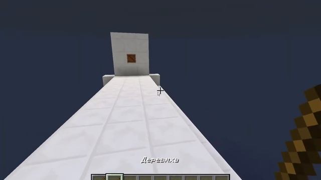 LocName в Minecraft 1.13+ [Как дать предметам не курсивные имена] смотреть онлайн