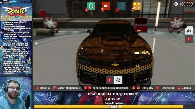 Gear.Club Unlimited 2 — играем в свежекупленную гонку смотреть онлайн