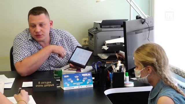 В школе №7 стимулируют читающих школьников смотреть онлайн