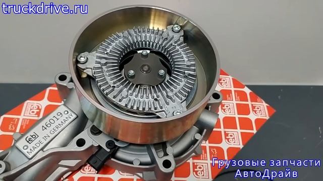 Помпа Рено Т380 Т430 Т460 электрическая 46019 FEBI BILSTEIN смотреть онлайн