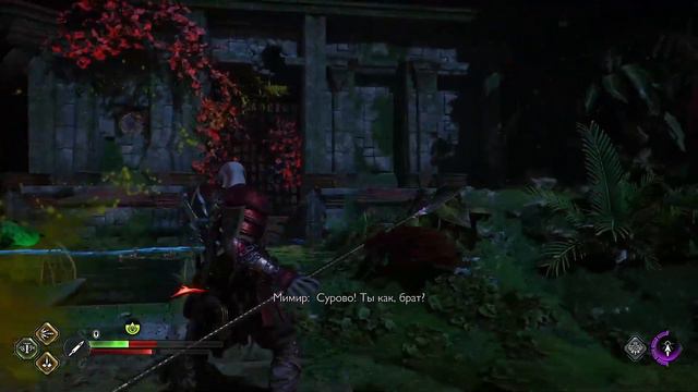 GOD OF WAR RAGNAROK на PS5 - СЛИШКОМ МНОГО БОСС ФАЙТОВ смотреть онлайн