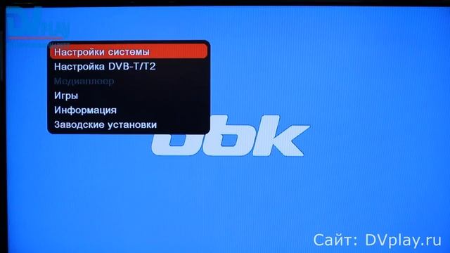 BBK SMP131HDT2 - обзор DVB-T2 ресивера смотреть онлайн