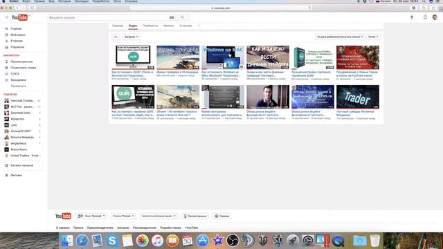 Обзор IMac Retina в 4K. Самый полный обзор, после года работы!