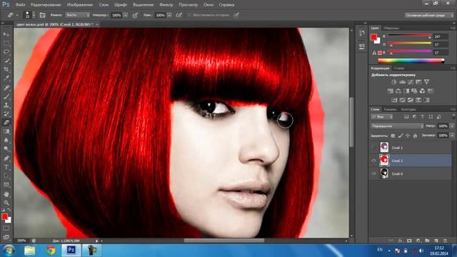 Изменяем цвет волос в фотошопе смотреть онлайн