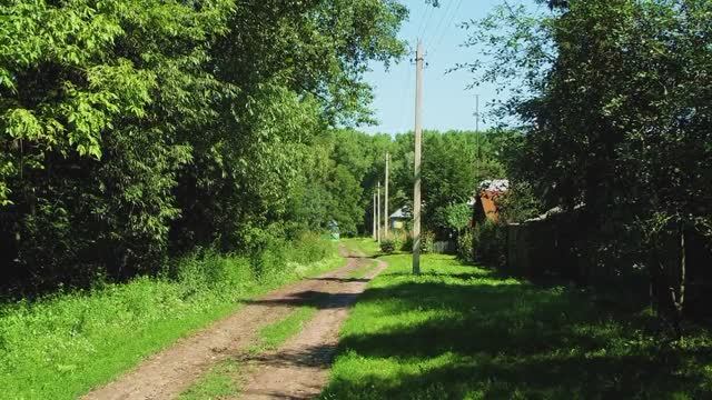 Край заветный мой. смотреть онлайн