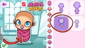 ОБНОВЛЕНИЕ - МЛАДЕНЦЫ  в AVATAR WORLD  - СЕКРЕТЫ !