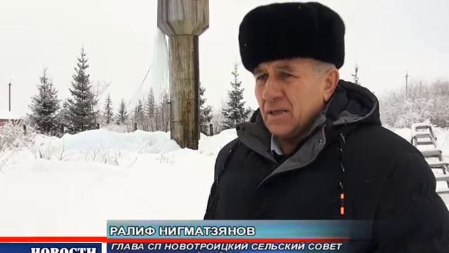 ППМИ-2018, Сайраново смотреть онлайн