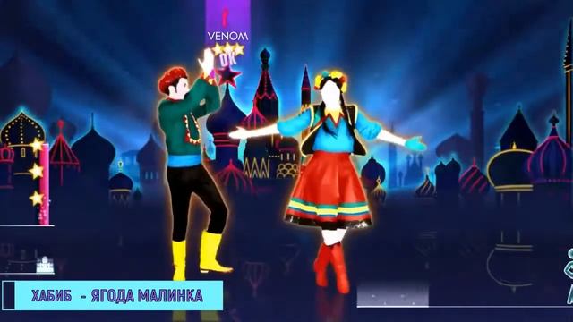 Russia Just Dance 2021(Fitted Dance)// ХАБИБ-ЯГОДА МАЛИНКА смотреть онлайн
