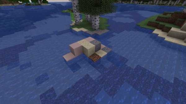 Where To Find TRAIL RUINS In MINECRAFT