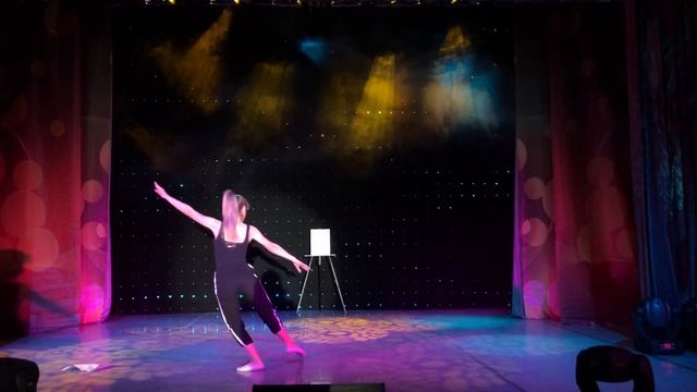 уч.номер 1812-2-дм Рыпик Дарья Сергеевна смотреть онлайн