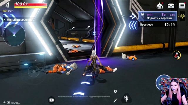 ШТОРМ ► ИГРА ВЫШЛА! ПЕРВАЯ МИССИЯ! [Marvel Future Revolution] смотреть онлайн